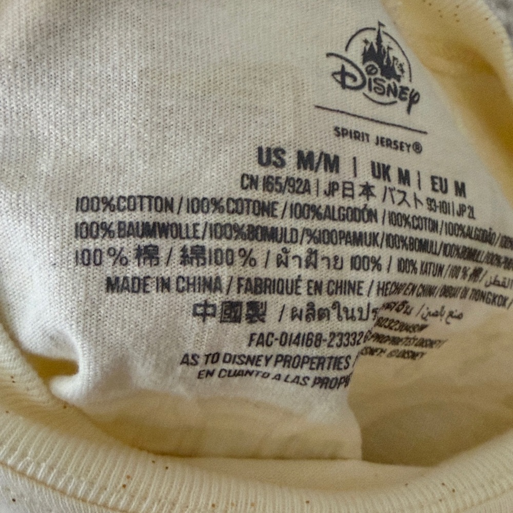 Disney Walt Disney World Gold Foil Castle Cream Spirit Jersey Size Medium - Picture 9 of 9